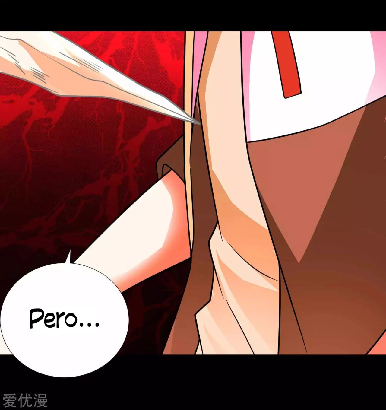 El rey del apocalipsis > Capitulo 201 > Page 321
